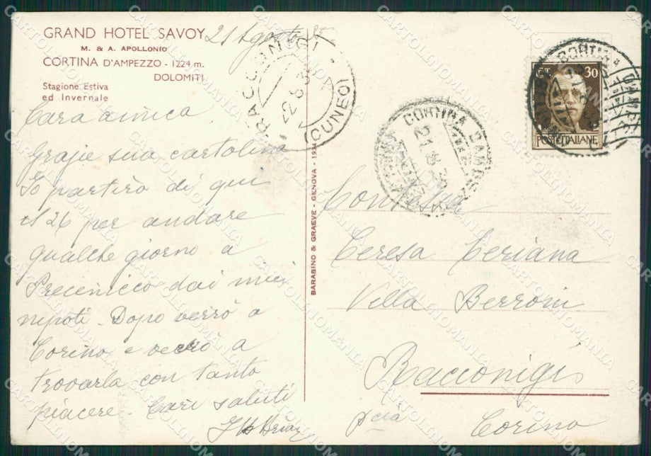 Belluno Cortina D'Ampezzo Tennis FG cartolina ZKM6895 – retro