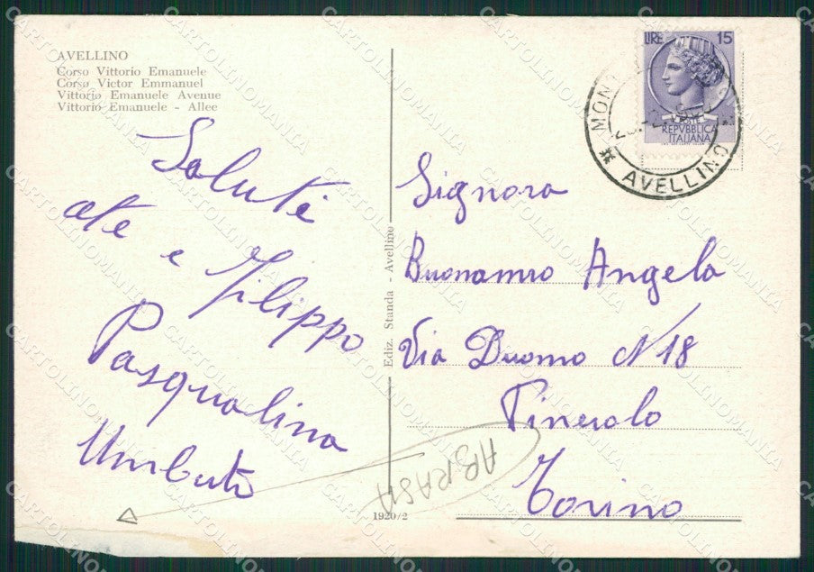 Avellino Città ABRASA FG cartolina ZKM6916 – retro