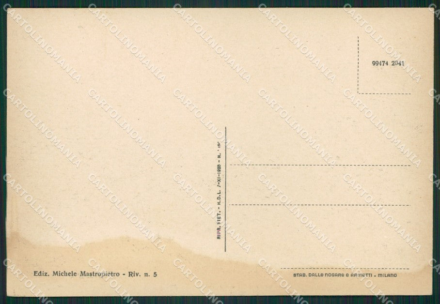 Caserta Maddaloni Auto MACCHIA FG cartolina ZKM6927 – retro