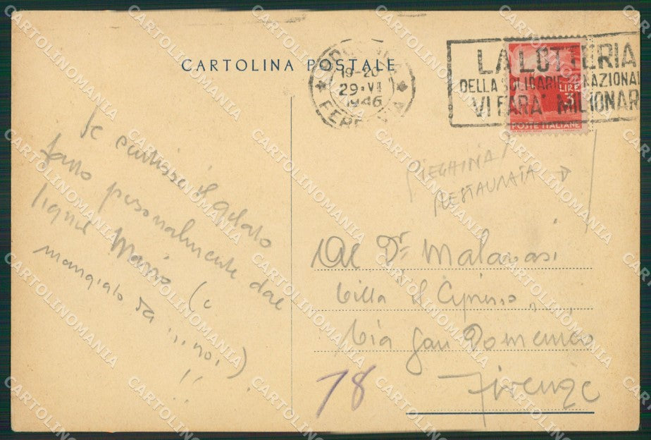 Bologna Città Pubblicitaria PIEGHINA RESTAURATA FG cartolina ZKM6940 – retro
