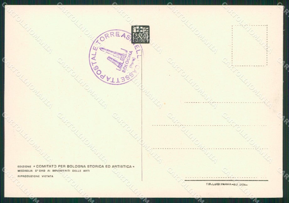 Bologna Città Rivani FG cartolina ZKM6943 – retro