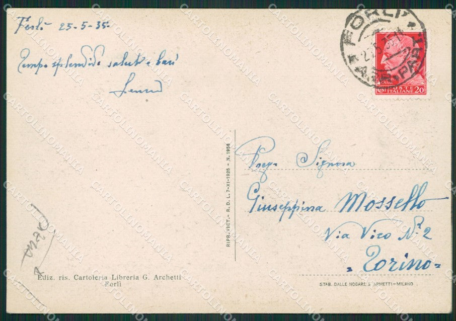 Forlì Città PIEGA FG cartolina ZKM6949 – retro