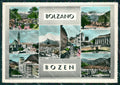 Bolzano Città PIEGA Foto FG cartolina ZKM7053 – fronte