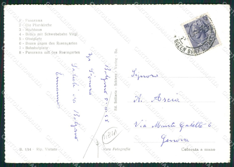 Bolzano Città PIEGA Foto FG cartolina ZKM7053 – retro