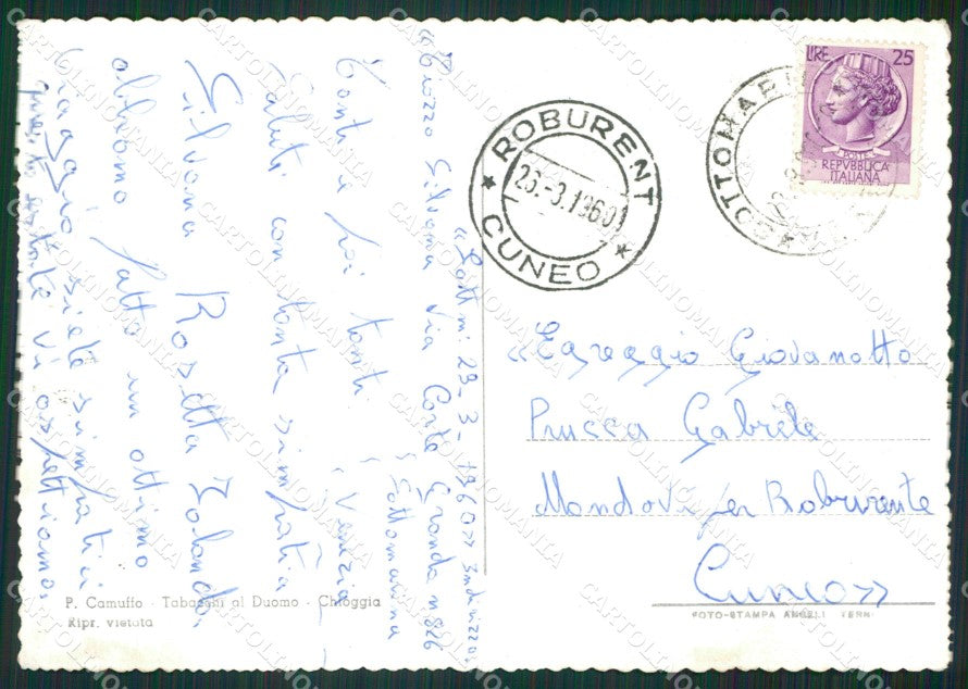 Venezia Chioggia Sottomarina Saluti da Foto FG cartolina ZKM7098 – retro