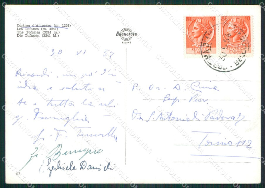 Belluno Cortina D'Ampezzo Foto FG cartolina ZKM7130 – retro