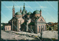 Padova Città Foto FG cartolina ZKM7151 – fronte