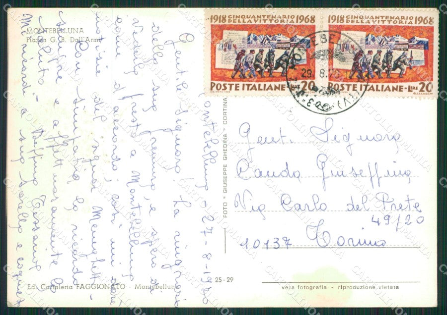Treviso Montebelluna ABRASA Foto FG cartolina ZKM7177 – retro