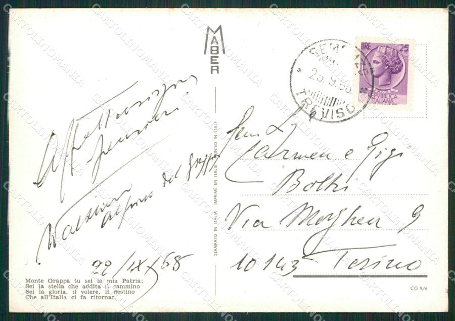 Treviso Cima Grappa Saluti da Foto FG cartolina ZKM7180 – retro