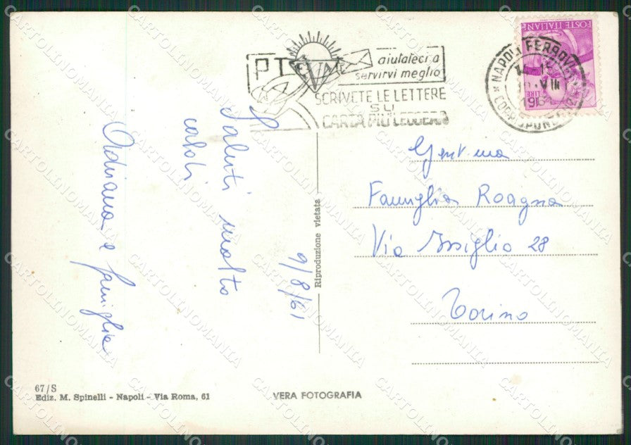 Napoli Nisida Foto FG cartolina ZKM7221 – retro
