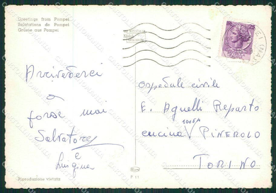 Napoli Pompei Saluti da Foto FG cartolina ZKM7227 – retro