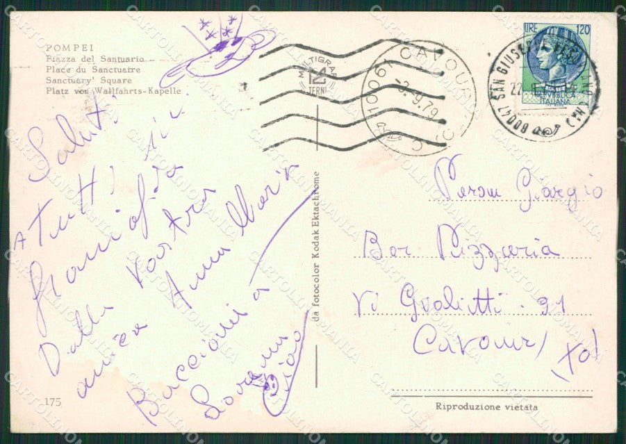Napoli Pompei Saluti da Foto FG cartolina ZKM7228 – retro