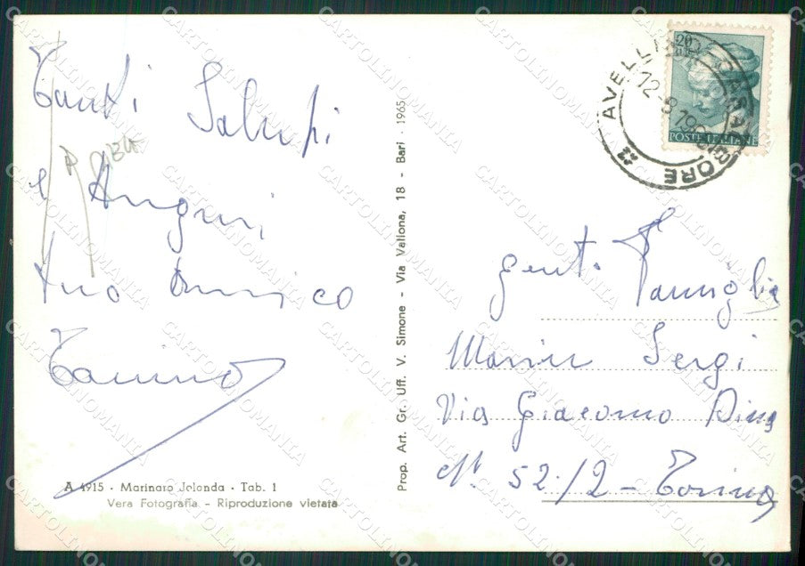 Avellino Casalbore Foto FG cartolina ZKM7265 – retro