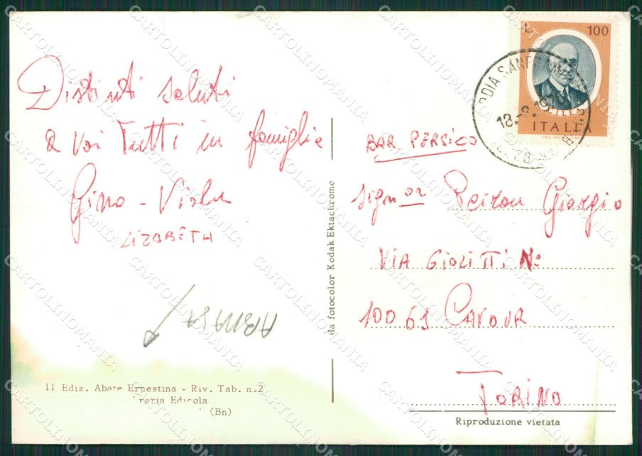 Benevento Guardia Sanframondi Saluti da ABRASA Foto FG cartolina ZKM7270 – retro