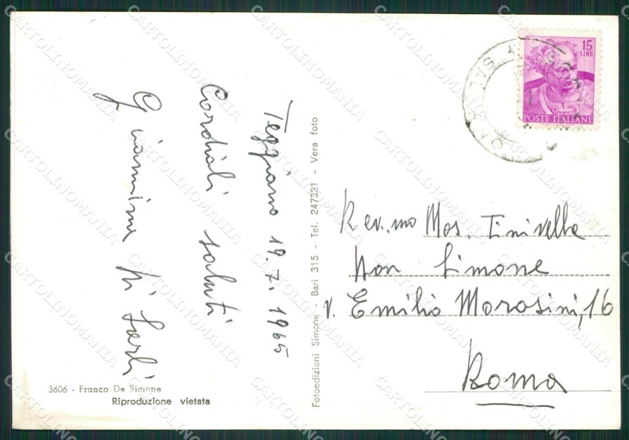 Salerno Teggiano Foto FG cartolina ZKM7301 – retro