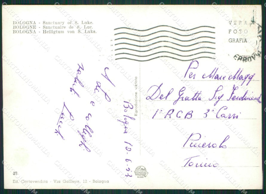 Bologna Santuario San Luca Foto FG cartolina ZKM7342 – retro