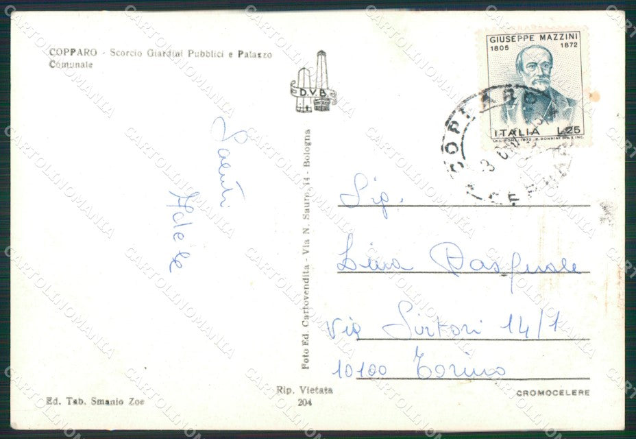 Ferrara Copparo Municipio Foto FG cartolina ZKM7368 – retro