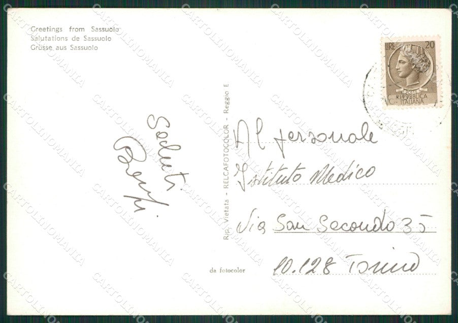 Modena Sassuolo Saluti da Foto FG cartolina ZKM7388 – retro