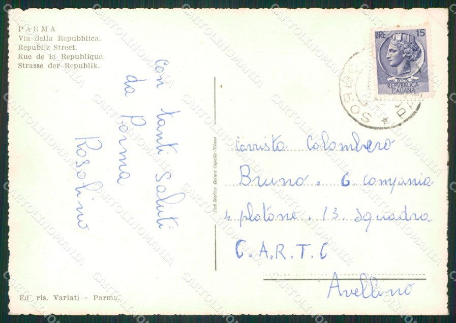 Parma Città Auto Foto FG cartolina ZKM7398 – retro
