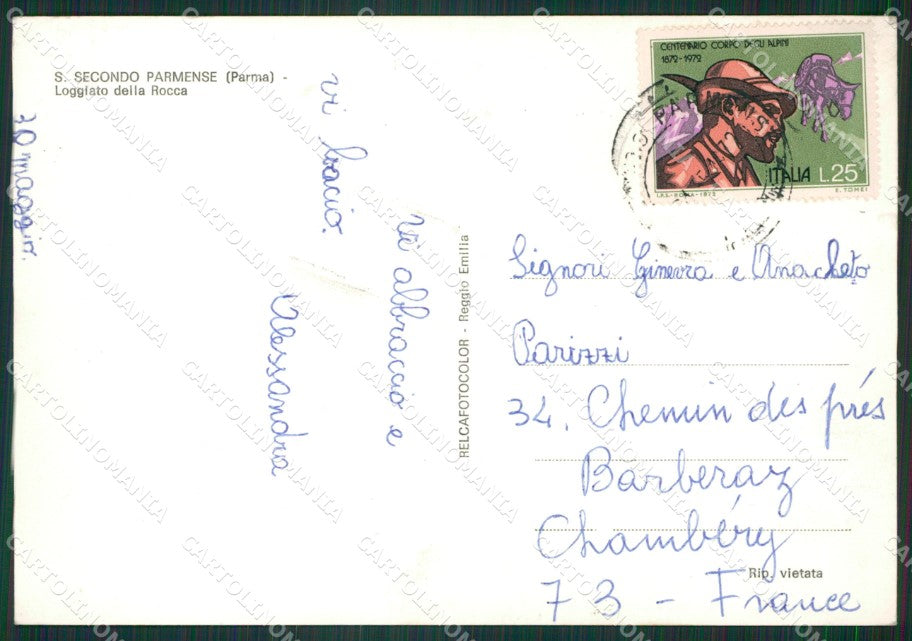 Parma San Secondo Parmense Foto FG cartolina ZKM7424 – retro