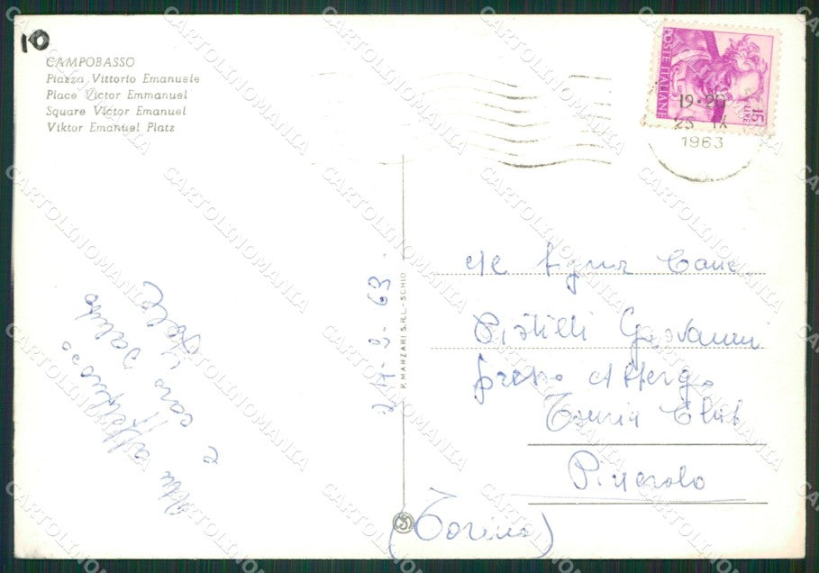 Campobasso Città Fontana Foto FG cartolina ZKM7494 – retro