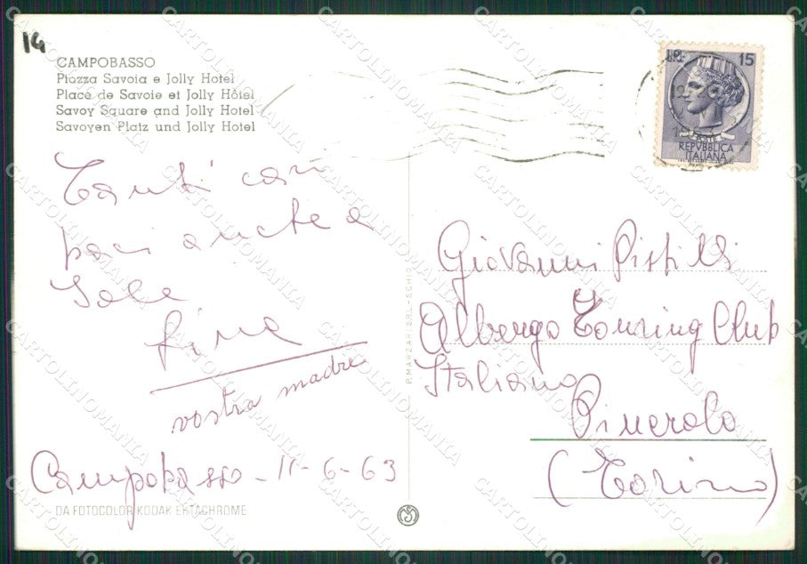 Campobasso Città Auto Foto FG cartolina ZKM7514 – retro
