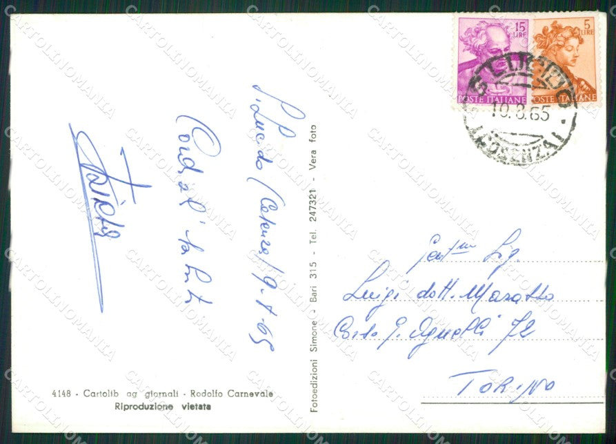 Cosenza San Lucido Saluti da Foto FG cartolina ZKM7554 – retro