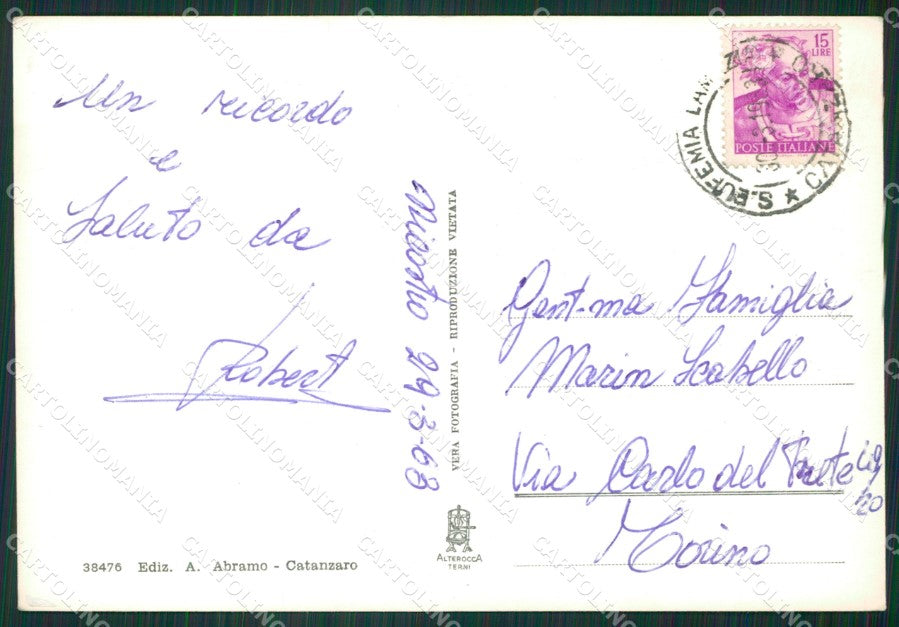 Cosenza Villaggio Roseto Sila Foto FG cartolina ZKM7557 – retro