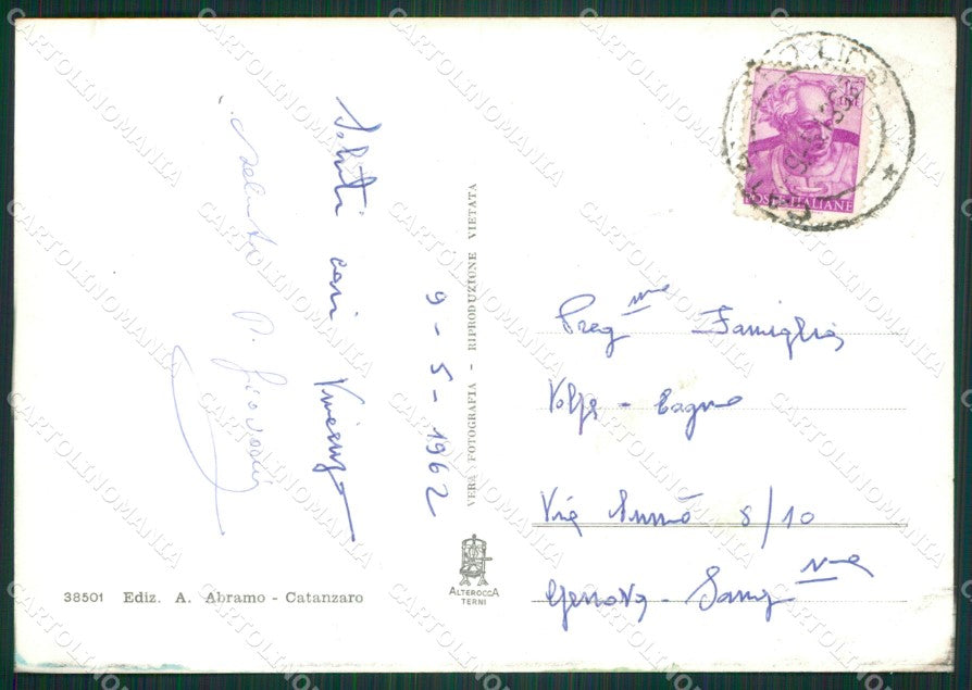 Cosenza Villaggio Roseto Foto FG cartolina ZKM7593 – retro
