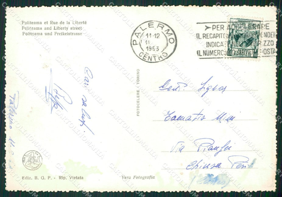 Palermo Città Corriera Foto FG cartolina ZKM7615 – retro