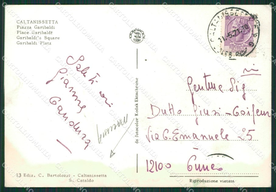 Caltanissetta Città MACCHIA Auto Foto FG cartolina ZKM7645 – retro