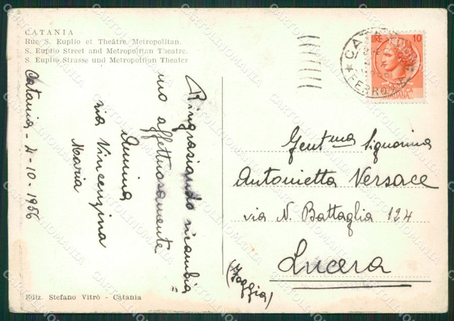 Catania Città Teatro Auto Foto FG cartolina ZKM7666 – retro