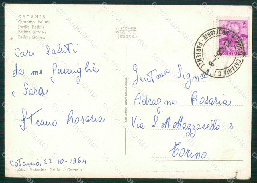 Catania Città PIEGA Foto FG cartolina ZKM7667 – retro