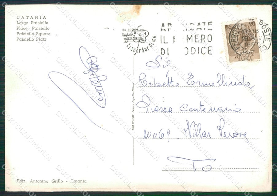 Catania Città Foto FG cartolina ZKM7671 – retro