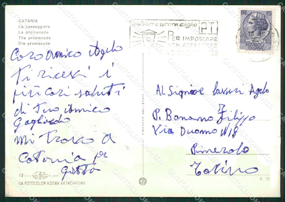 Catania Città Foto FG cartolina ZKM7677 – retro