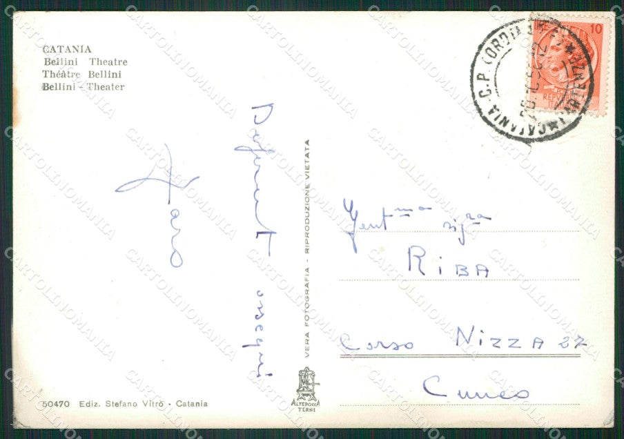 Catania Città Teatro Fontana Foto FG cartolina ZKM7726 – retro