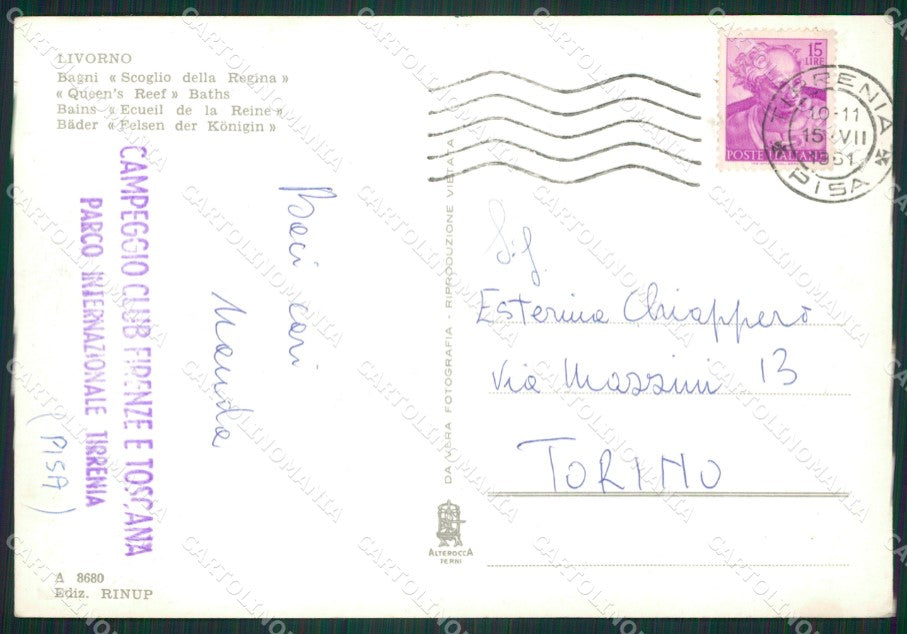 Livorno Città FG cartolina ZKM7741 – retro