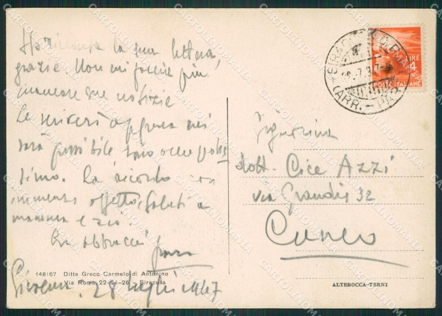 Siracusa Città FG cartolina ZKM7746 – retro