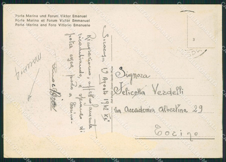 Siracusa Città MACCHIA FG cartolina ZKM7747 – retro