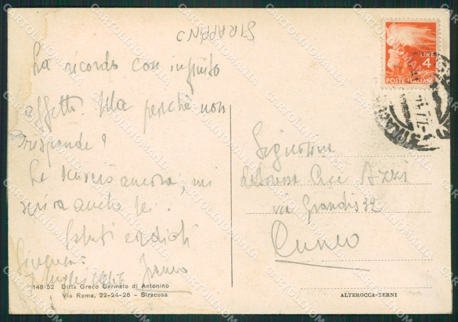 Siracusa Città Corriera STRAPPINO FG cartolina ZKM7750 – retro
