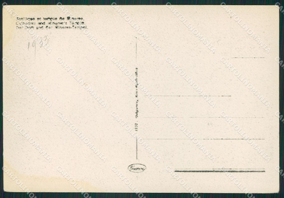 Siracusa Città FG cartolina ZKM7756 – retro