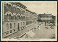 Cagliari Città FG cartolina ZKM7766 – fronte