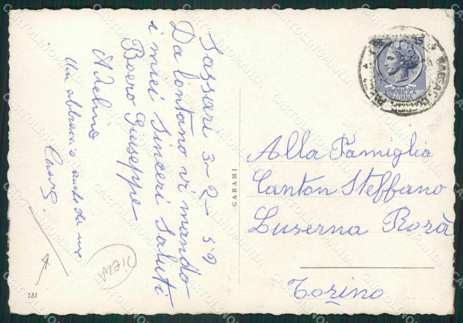 Sassari Città PIEGA FG cartolina ZKM7773 – retro