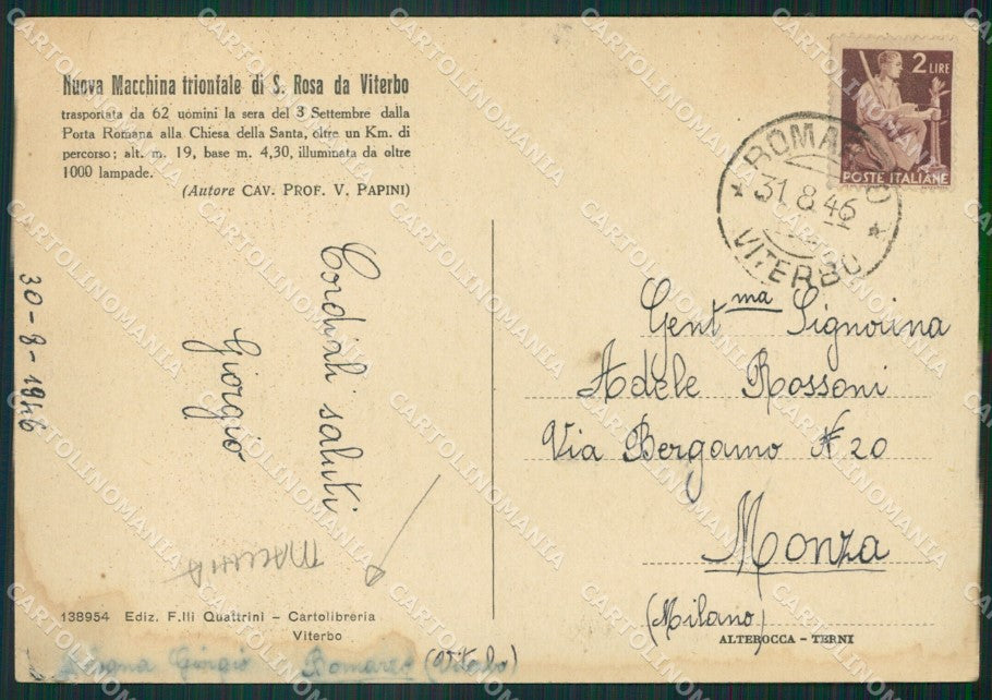 Viterbo Processione MACCHIA FG cartolina ZKM7789 – retro