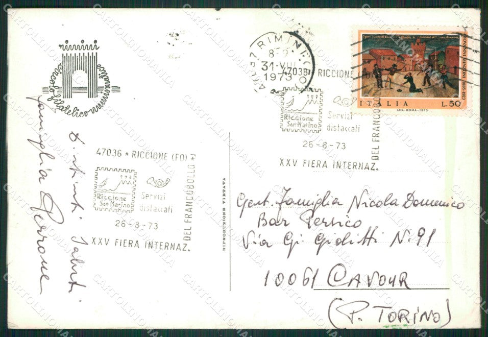 Forlì San Marino Filatelia FG cartolina ZKM7830 – retro