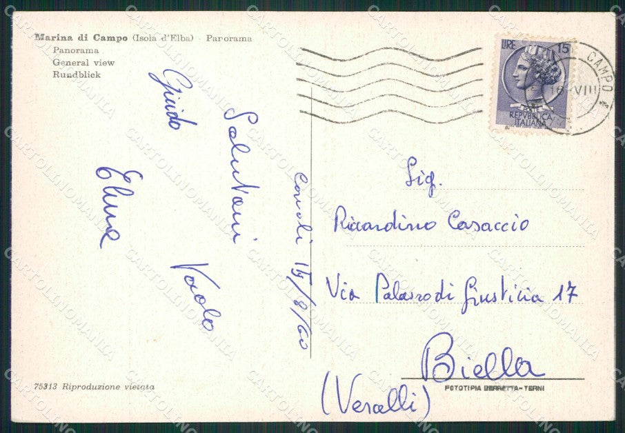 Livorno Marina di Campo Elba FG cartolina ZKM7840 – retro