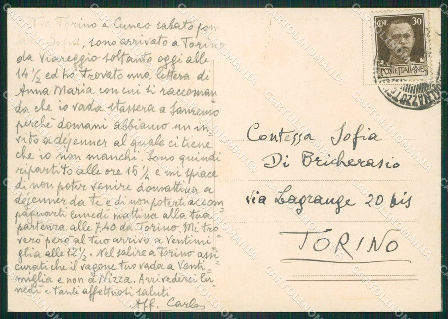 Lucca Viareggio Barche FG cartolina ZKM7844 – retro