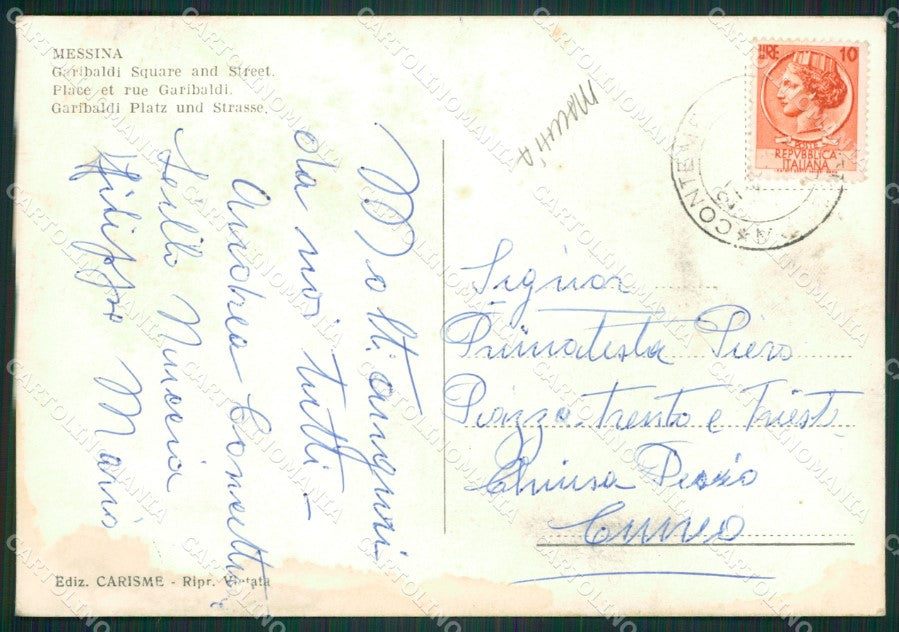 Messina Città MACCHIA Foto FG cartolina ZKM7862 – retro