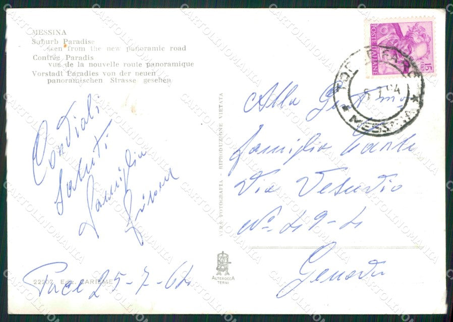 Messina Città PIEGHINA Foto FG cartolina ZKM7865 – retro