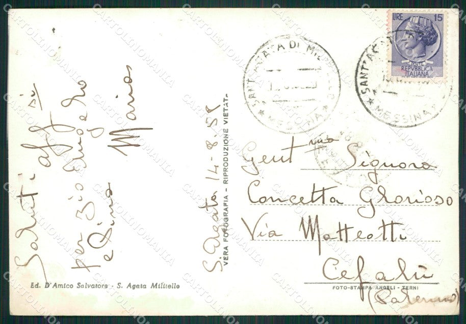 Messina Sant'Agata Militello Saluti da Foto FG cartolina ZKM7874 – retro